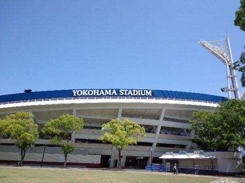 横浜スタジアム至近